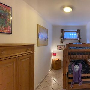 Uschi'S Familienparadies