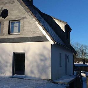 Ferienhaus Familienglueck